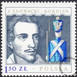 Arcydzieła dramaturgii polskiej znaczek numer 2446