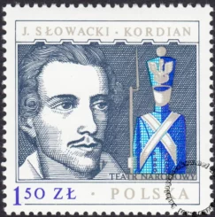 Arcydzieła dramaturgii polskiej znaczek numer 2446