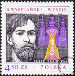 Arcydzieła dramaturgii polskiej znaczek numer 2448