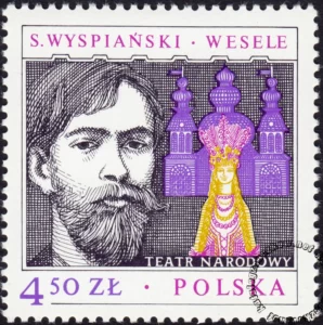 Arcydzieła dramaturgii polskiej znaczek numer 2448