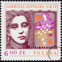 Arcydzieła dramaturgii polskiej znaczek numer 2449