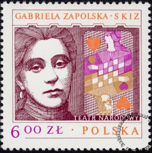 Arcydzieła dramaturgii polskiej znaczek numer 2449