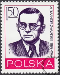 Działacze polskiego ruchu robotniczego znaczek numer 2453