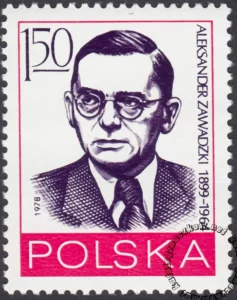 Działacze polskiego ruchu robotniczego znaczek numer 2453