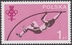 60 lecie Polskiego Komitetu Olimpijskiego - 2465
