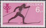 60 lecie Polskiego Komitetu Olimpijskiego - 2467
