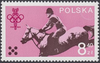 60 lecie Polskiego Komitetu Olimpijskiego - 2468