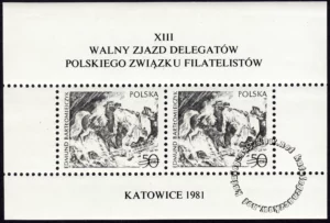 XIII Walny Zjazd Delegatów Polskiego Związku Filatelistów znaczek numer 2460ND