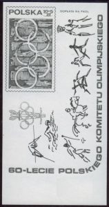 60-lecie Polskiego Komitetu Olimpijskiego - Blok 61ND