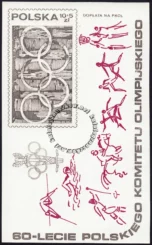 60 lecie Polskiego Komitetu Olimpijskiego blok numer 61