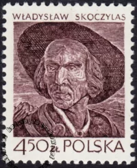 Polska grafika współczesna znaczek numer 2463