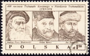 400 rocznica ustanowienia Trybunału Koronnego w Piotrkowie znaczek numer 2464