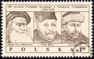 400 rocznica ustanowienia Trybunału Koronnego w Piotrkowie znaczek numer 2464
