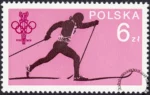 60 lecie Polskiego Komitetu Olimpijskiego znaczek numer 2467