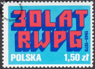 30 rocznica RWPG znaczek numer 2479