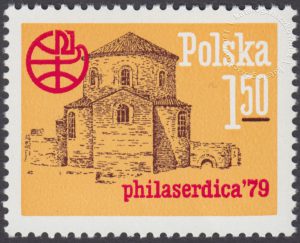 Światowa Wystawa Filatelistyczna Philaserdica 79 w Sofii - 2481