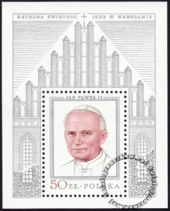 Wizyta papieża Jana Pawła II w Polsce blok numer 62B