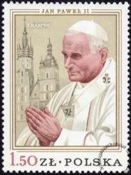 Wizyta papieża Jana Pawła II w Polsce znaczek numer 2482