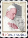 Wizyta papieża Jana Pawła II w Polsce znaczek numer 2483