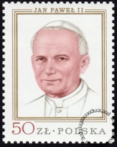 Wizyta papieża Jana Pawła II w Polsce znaczek numer 2484A