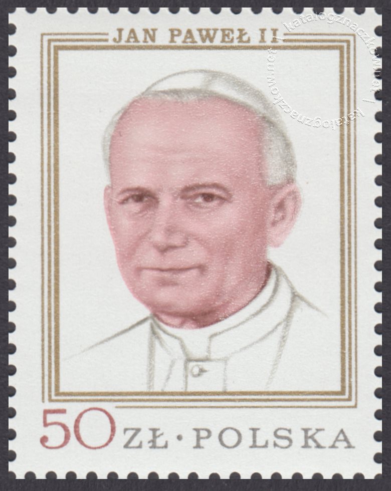 Wizyta papieża Jana Pawła II w Polsce znaczek nr 2484A