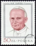 Wizyta papieża Jana Pawła II w Polsce znaczek numer 2484B