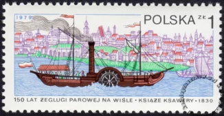 150 lecie żeglugi parowej na Wiśle znaczek numer 2485