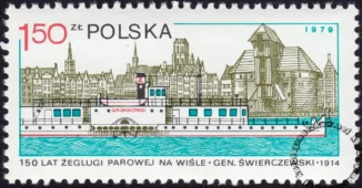 150 lecie żeglugi parowej na Wiśle znaczek numer 2486