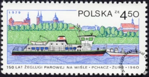 150 lecie żeglugi parowej na Wiśle znaczek numer 2487