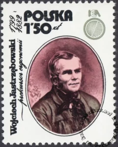 VII Kongres Międzynarodowego Stowarzyszenia Ergonomicznego znaczek numer 2496