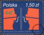 Międzynarodowy konkurs Młodych Skrzypków w Lublinie znaczek numer 2500