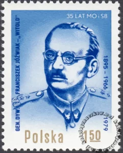 35 utworzenia Milicji Obywatelskiej i Służby Bezpieczeństwa znaczek numer 2502