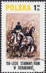 150 lecie stadniny koni w Sierakowie znaczek numer 2516
