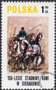 150 lecie stadniny koni w Sierakowie znaczek numer 2516