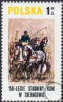 150 lecie stadniny koni w Sierakowie znaczek numer 2516