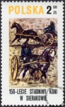 150 lecie stadniny koni w Sierakowie znaczek numer 2518