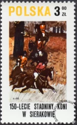 150 lecie stadniny koni w Sierakowie znaczek numer 2519