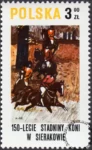 150 lecie stadniny koni w Sierakowie znaczek numer 2519