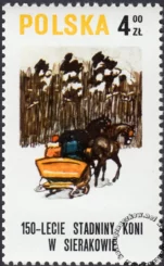 150 lecie stadniny koni w Sierakowie znaczek numer 2520