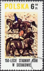 150 lecie stadniny koni w Sierakowie znaczek numer 2522