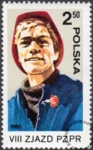 VIII Zjazd PZPR znaczek numer 2524