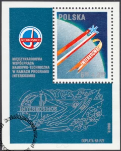 Międzynarodowa współpraca naukowo-techniczna Interkosmos blok numer 68