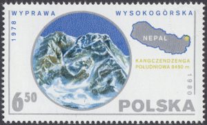 Polskie wyprawy naukowe - 2542