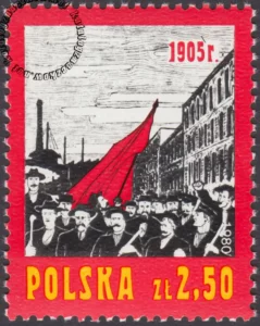 75 rocznica Rewolucji 1905 znaczek numer 2535