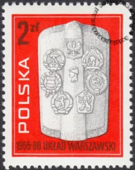 25 rocznica Układu Warszawskiego znaczek numer 2537