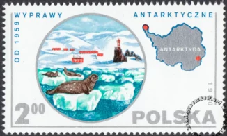 Polskie wyprawy naukowe znaczek numer 2538