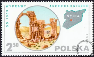 Polskie wyprawy naukowe znaczek numer 2540