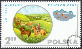 Polskie wyprawy naukowe znaczek numer 2541