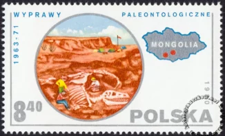 Polskie wyprawy naukowe znaczek numer 2543