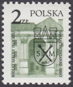 800 lecie Szkoły Płockiej - Małachowice - 2544